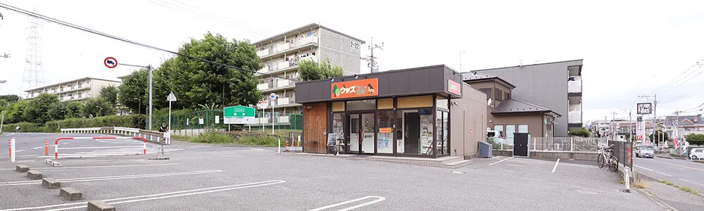 アクセス・駐車場